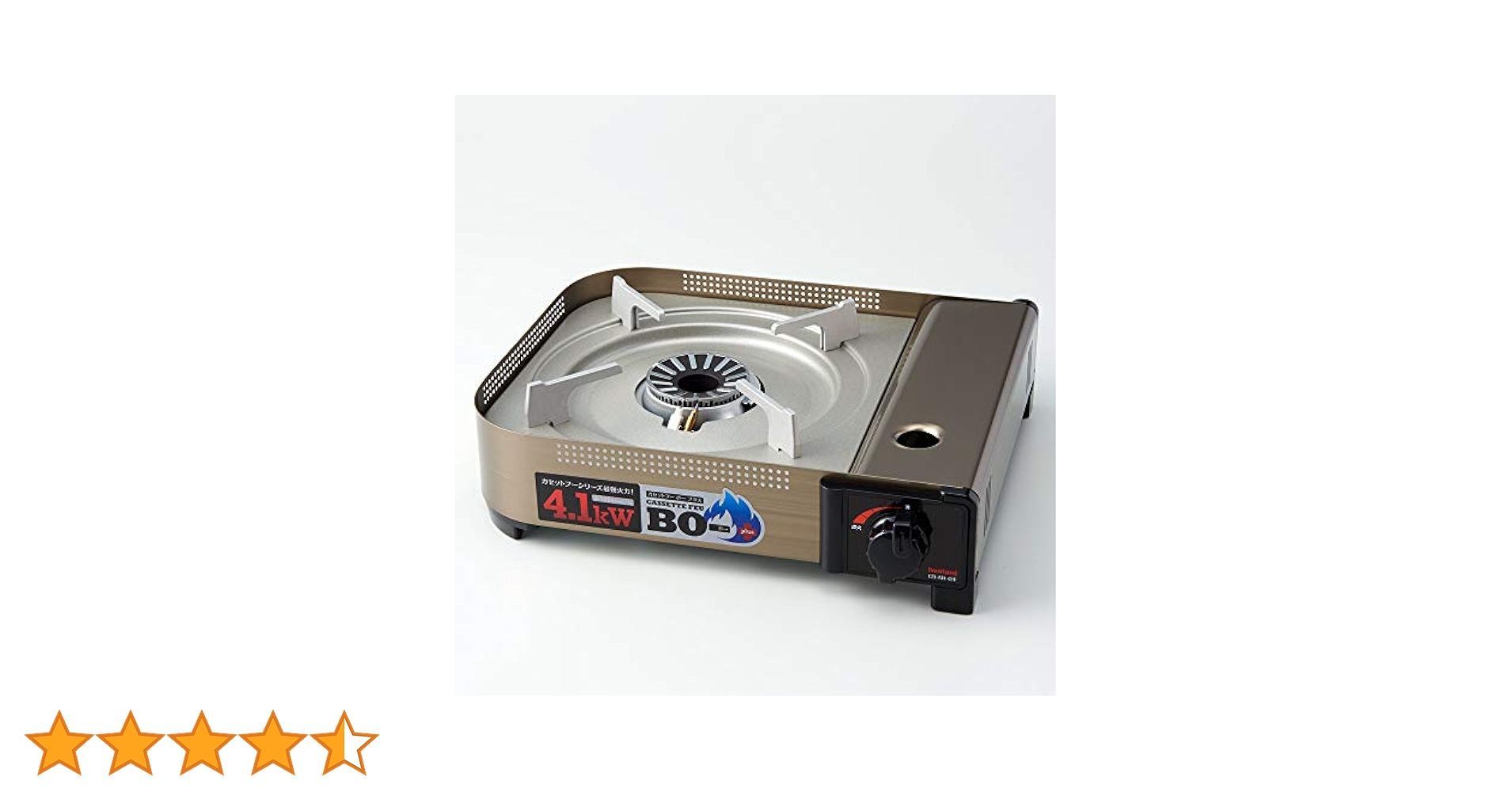 【新品・未使用】 Iwatani BO- プラス CB-AH-41F Amazon | イワタニ Iwatani 岩谷 カセットフー カセットコンロ